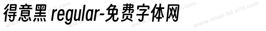 得意黑 regular字体转换